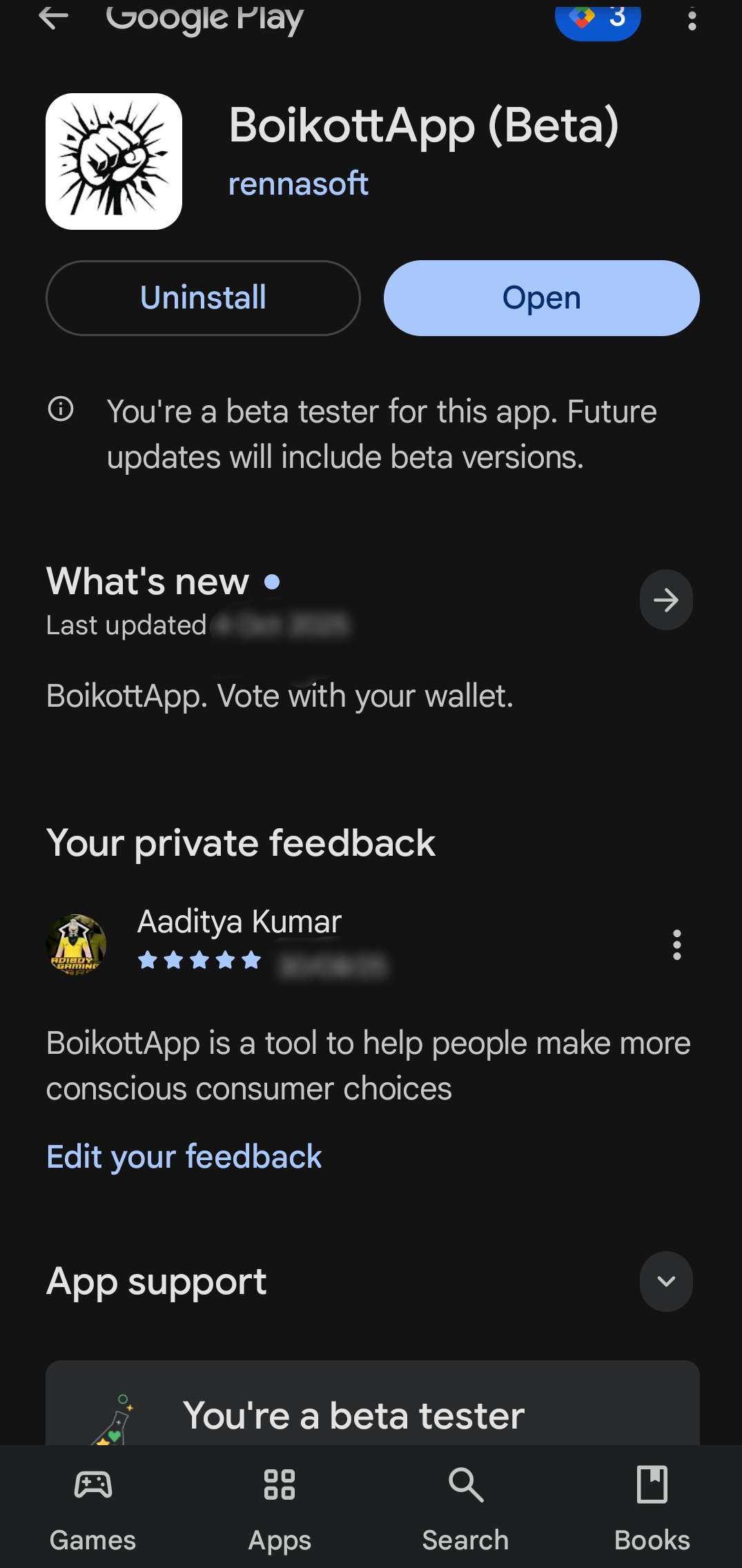 Android app approved with real 12 app testers