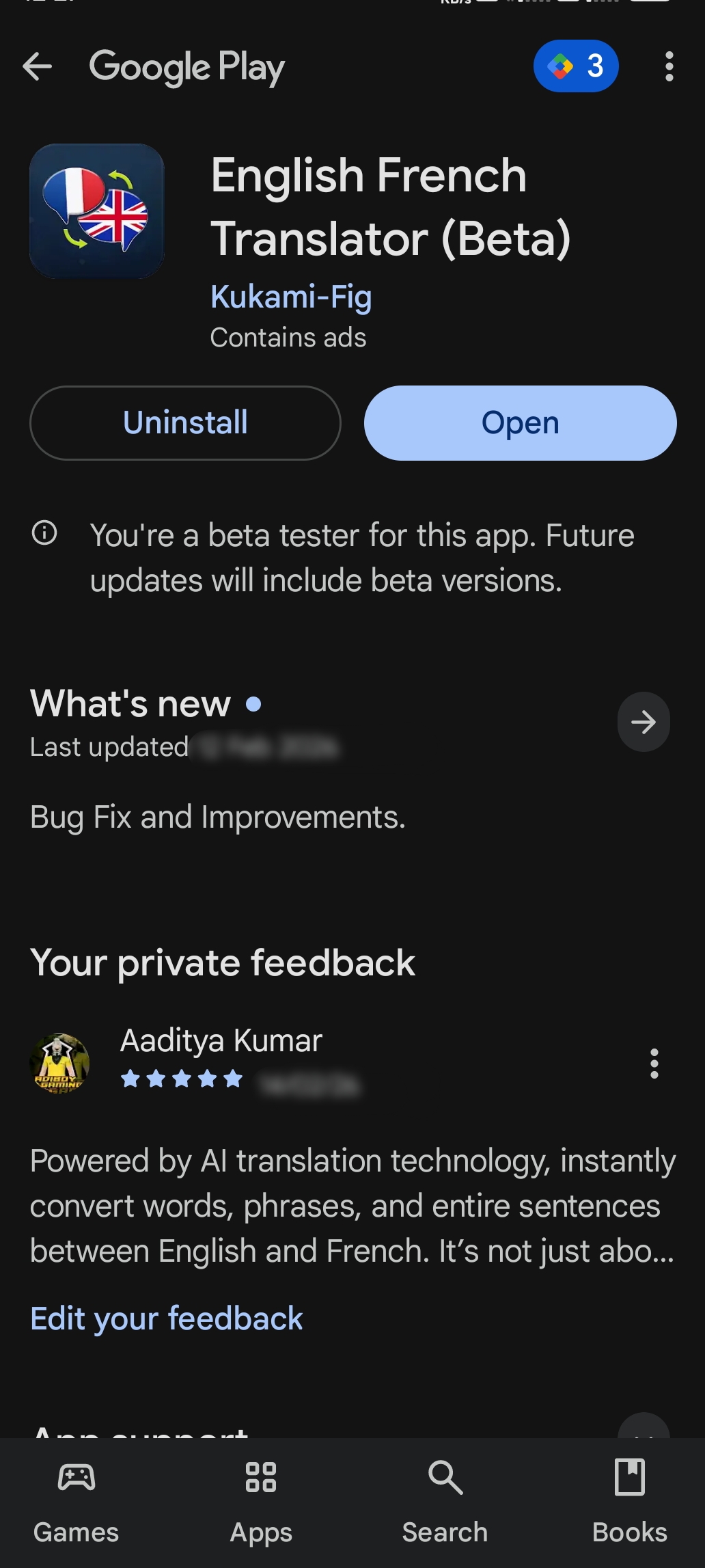 Another successful play console app testing campaign